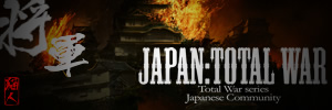 Japan: Total War